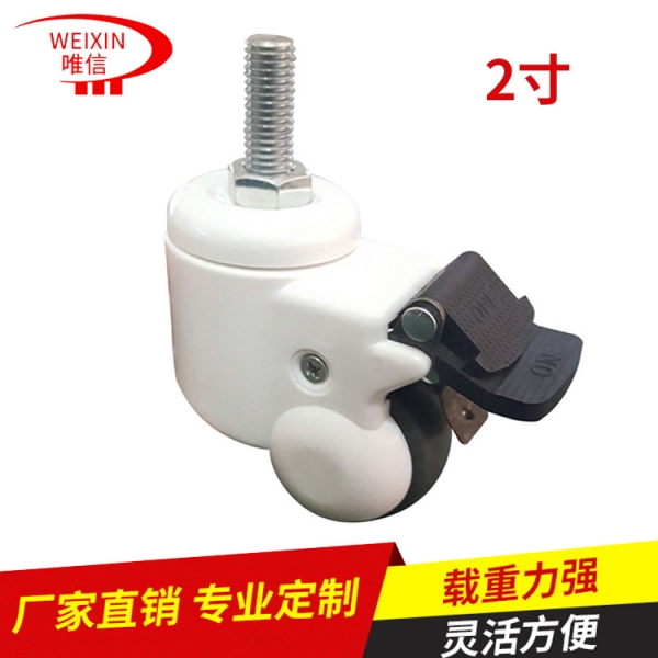 工業(yè)腳輪廠家保證腳輪的良好應用效果